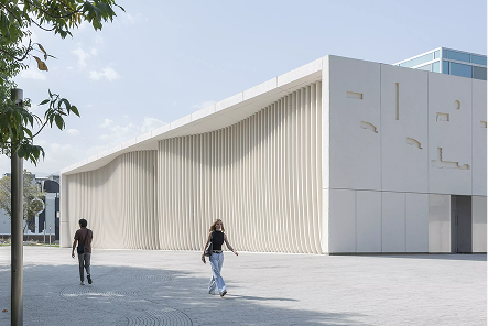 Центр современной культуры «Целинный»