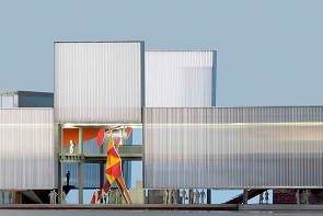 Музей современного искусства «Гараж»