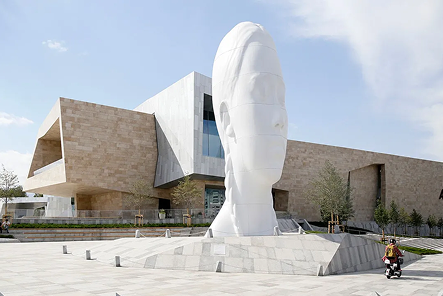 «Almaty Museum of Arts»
